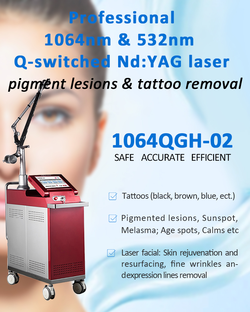 1064nm Q-Switched ND:YAG лазері, лазерлік татуировканы кетіру машинасы, пигмент зақымдануын кетіру машинасы, 1064QGH02