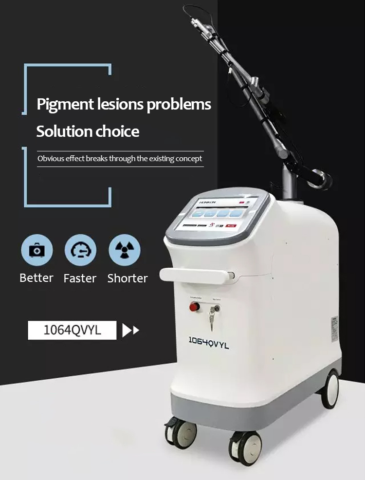 1064nm Q-Switched ND:YAG Laser, Laser Tattoo Removal Machine, Pigment Lesions Removal Machine, 1064QVYL