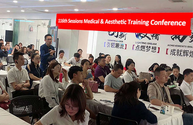 HonKon 116th Sessions Medical & Aesthetic Training Conference