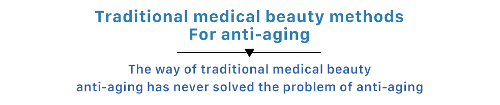 anti-aging_09