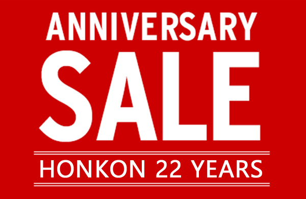 Big News! HONKON 22 Years Anniversary Sale