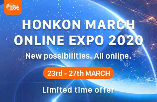 EXPO ONLINE DE MARZO DE HONKON 2020