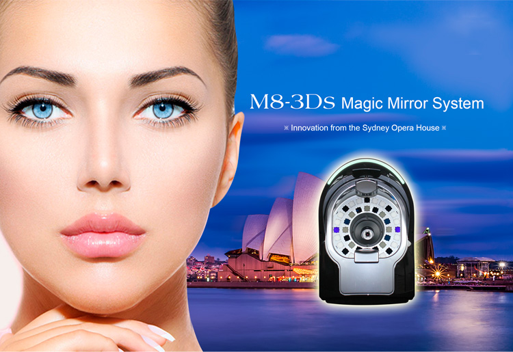 M8-3D Magic Mirror System Դեմքի մաշկի անալիզատոր