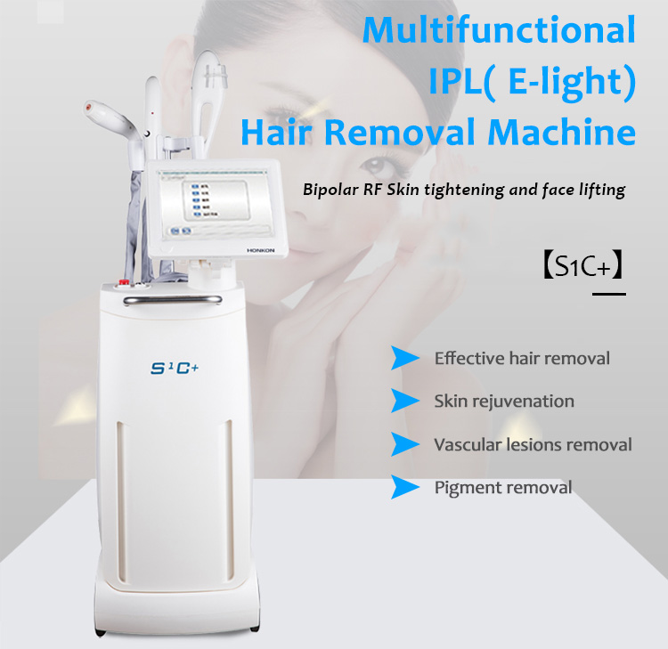 S1C+ IPL Hair Removal And Skin Tightening Of Multifunction Beauty Machine