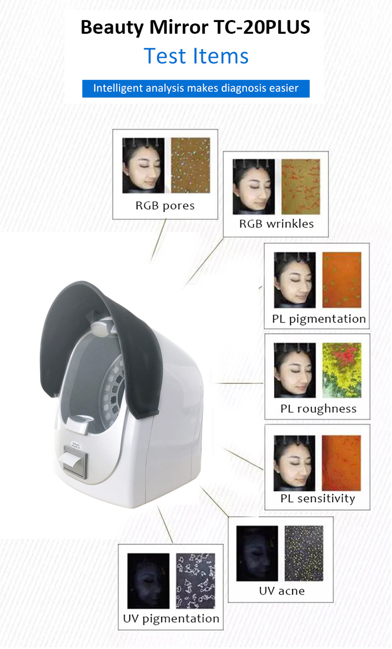 TC-20PLUS Latest Design Six-Spectrum Magic Mirror Skin Analyzer Built-In High Performance Computer