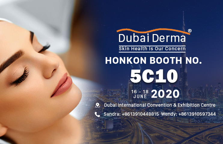 The 20th edition of Dubai World Dermatology and Laser Conference & Exhibition