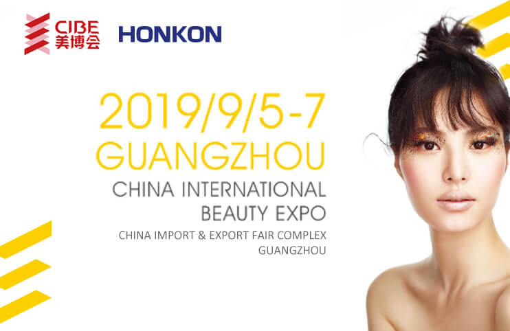 Қытай (Гуанчжоу) Халықаралық сұлулық көрмесі (бұрын Canton Beauty Expo деген атпен белгілі) 5-7 қыркүйек