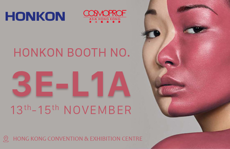 Ķīna (Honkonga) COSMOPROF Asia no 13. līdz 15. novembrim