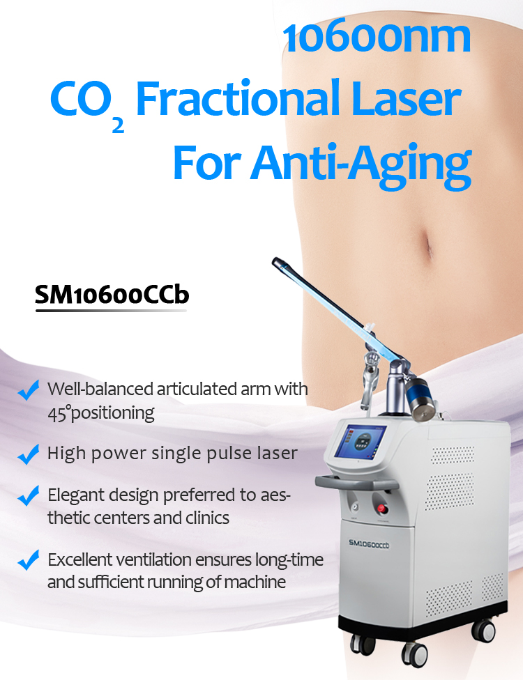 SM10600CCb 10600nm CO2 láser fraccional estiramiento vaginal estrías/eliminación de cicatrices máquina de regeneración de piel