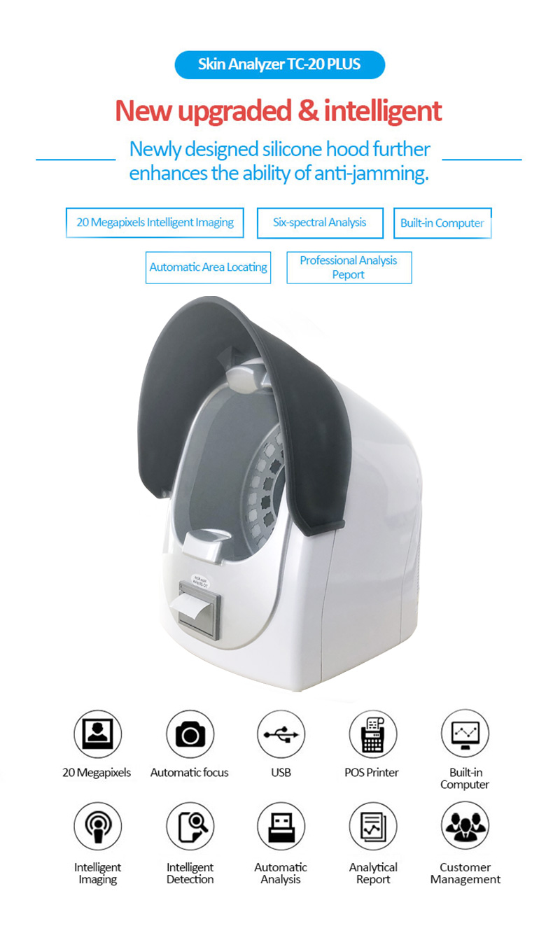 TC-20PLUS Latest Design Six-Spectrum Magic Mirror Skin Analyzer Built-In High Performance Computer